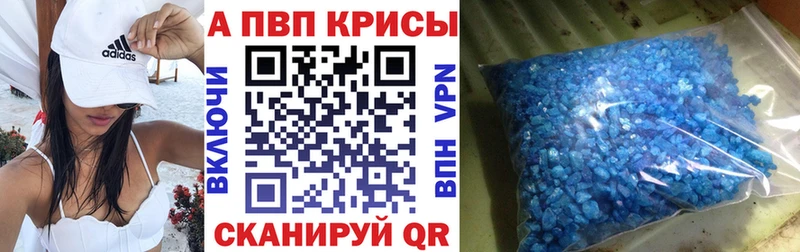 Магазины продажи наркотиков Неман ГАШ Амфетамин Псилоцибиновые грибы Конопля КОКАИН Меф