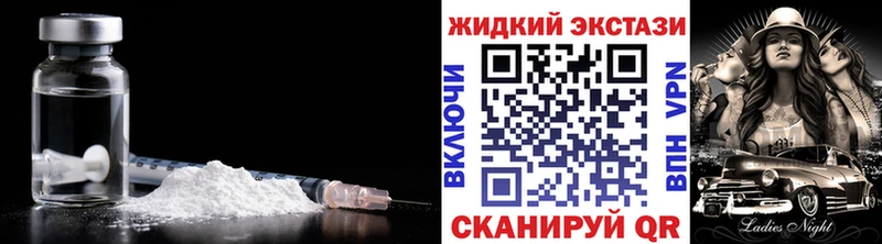 БУТИРАТ 99%  Неман 