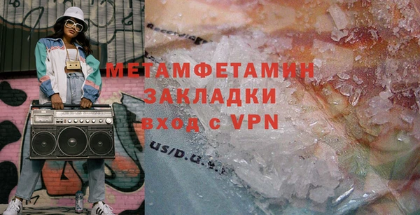 кокаин Богданович
