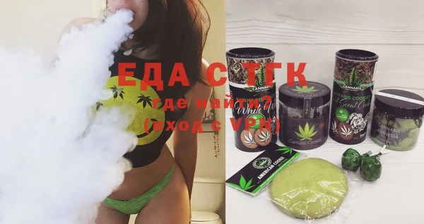 мефедрон VHQ Сясьстрой