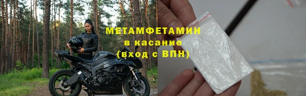 mdpv Тайга