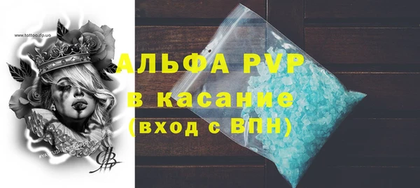 mix Богородск