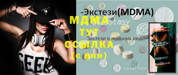mdpv Тайга
