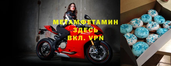 кокаин Богданович