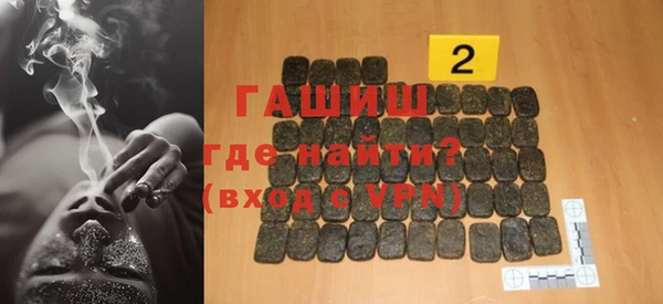 кокаин Богданович