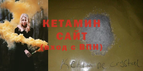 mix Богородск