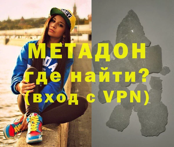 кокаин Богданович