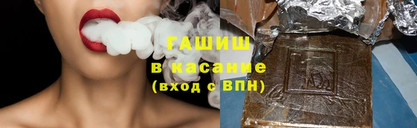 мефедрон VHQ Сясьстрой