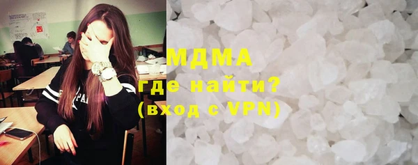 кокаин Богданович
