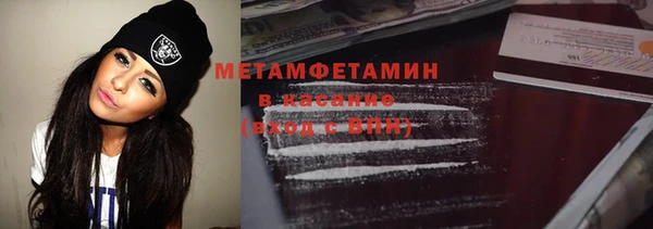 mix Богородск