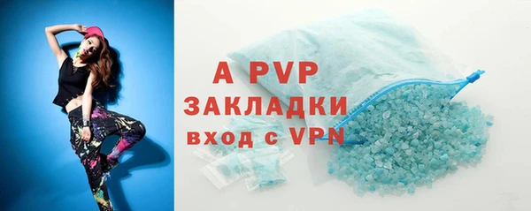 кокаин Богданович
