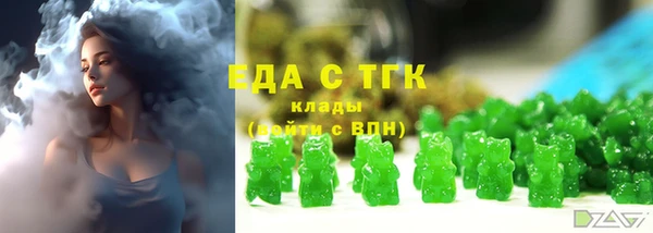 mdpv Тайга