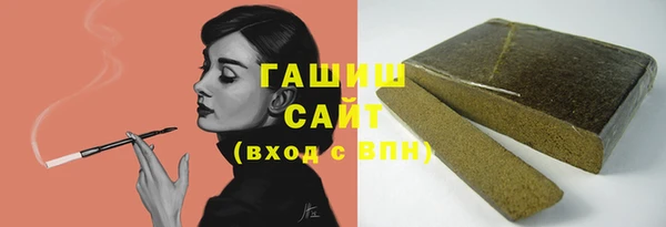 mix Богородск