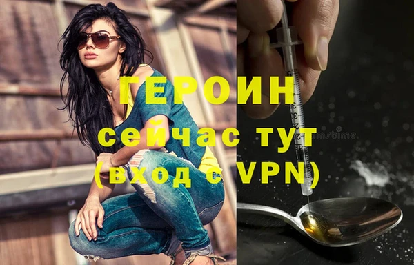 mix Богородск