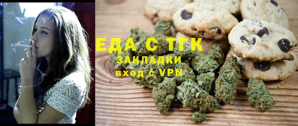 кокаин Богданович