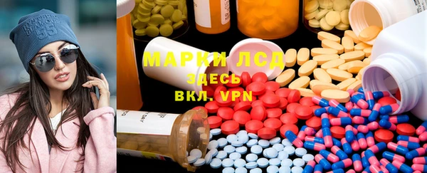 кокаин Богданович