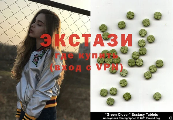 mix Богородск