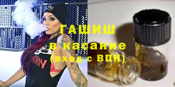 mix Богородск