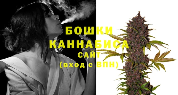 кокаин Богданович