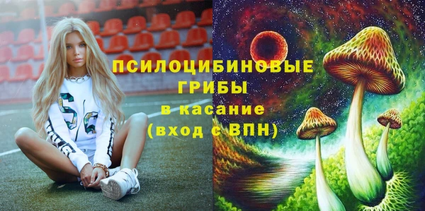 мефедрон VHQ Сясьстрой