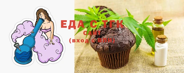 mix Богородск