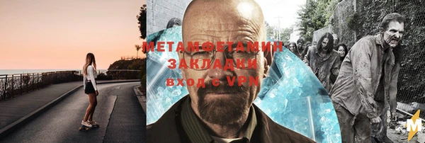 mix Богородск