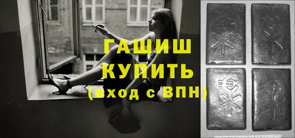 кокаин Богданович