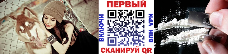 Метамфетамин Methamphetamine Неман